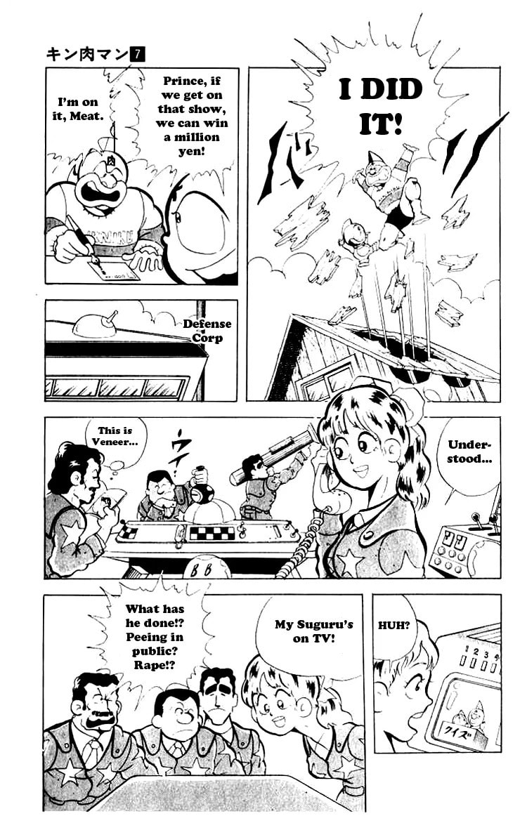 Kinnikuman Chapter 85 page 8 - 