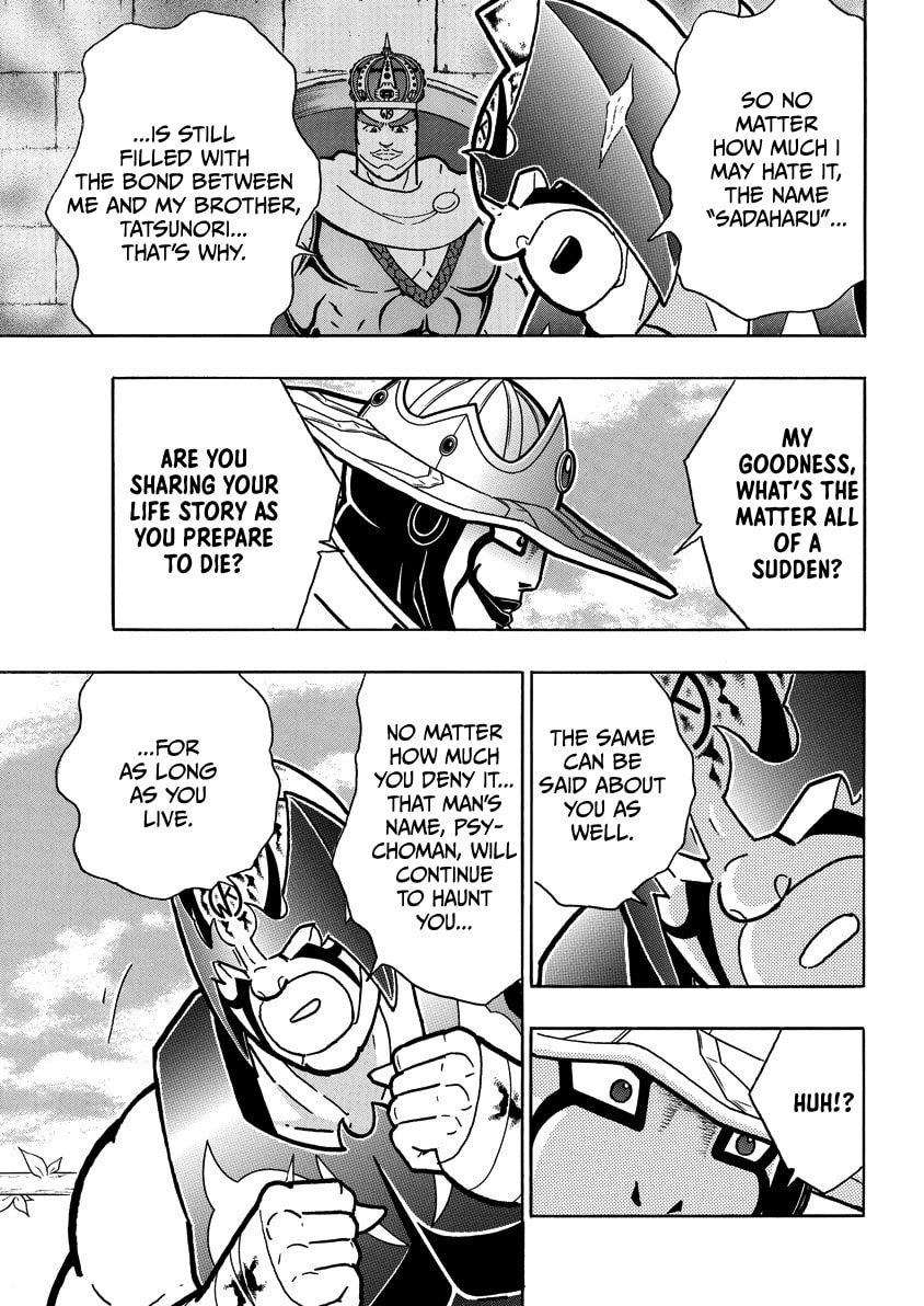 Kinnikuman Chapter 850 page 12 - 
