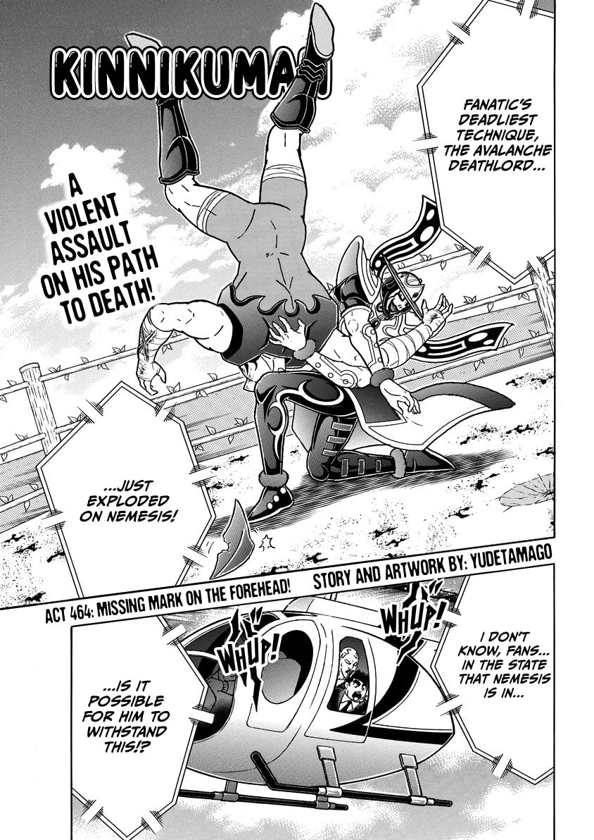 Kinnikuman Chapter 851 page 2 - 