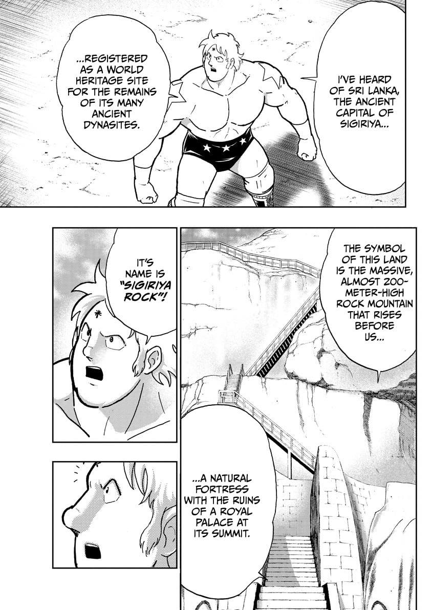 Kinnikuman Chapter 851 page 16 - 