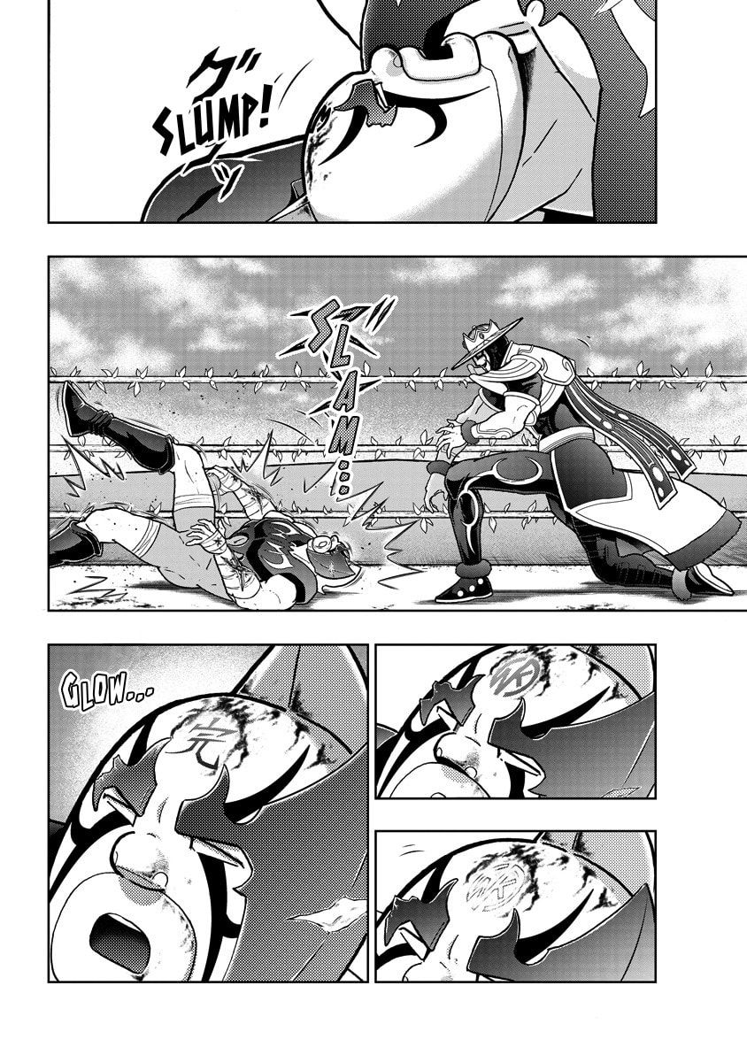 Kinnikuman Chapter 851 page 3 - 