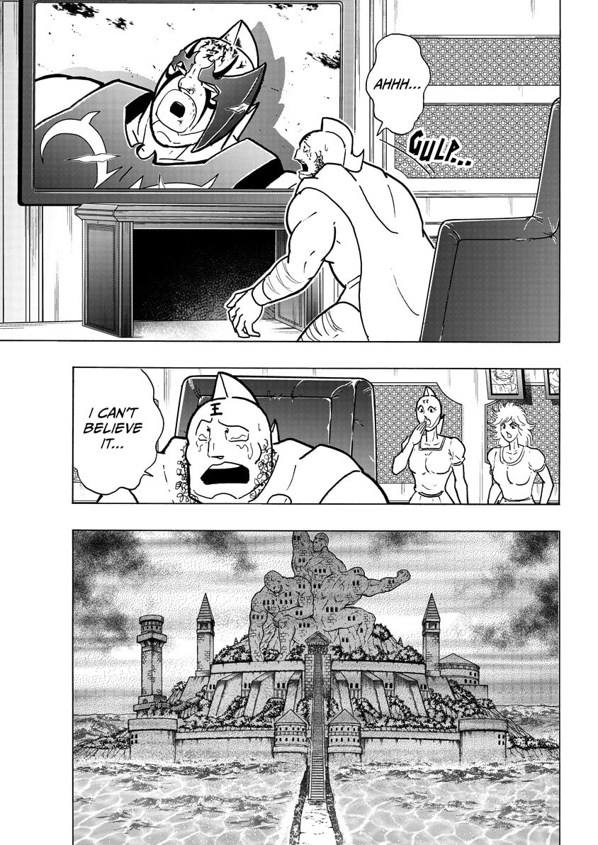 Kinnikuman Chapter 851 page 4 - 