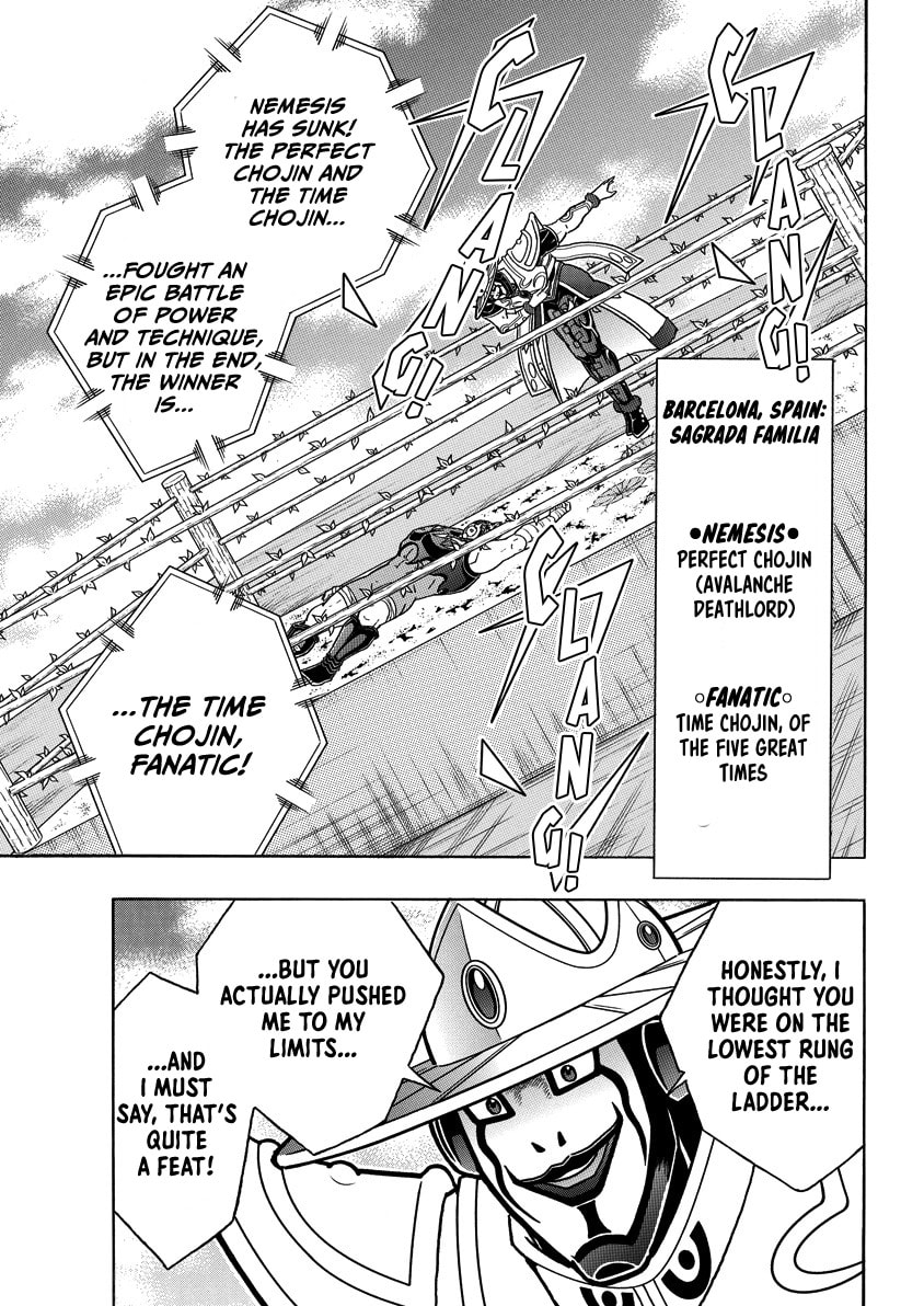 Kinnikuman Chapter 851 page 6 - 
