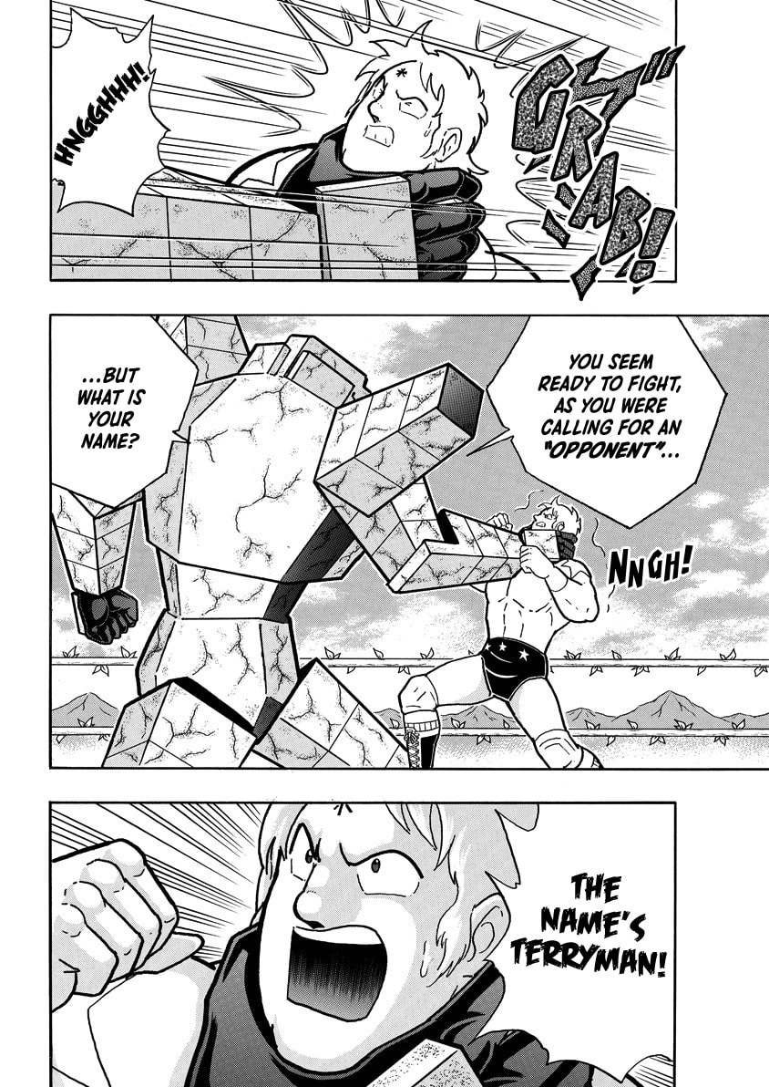 Kinnikuman Chapter 852 page 11 - 