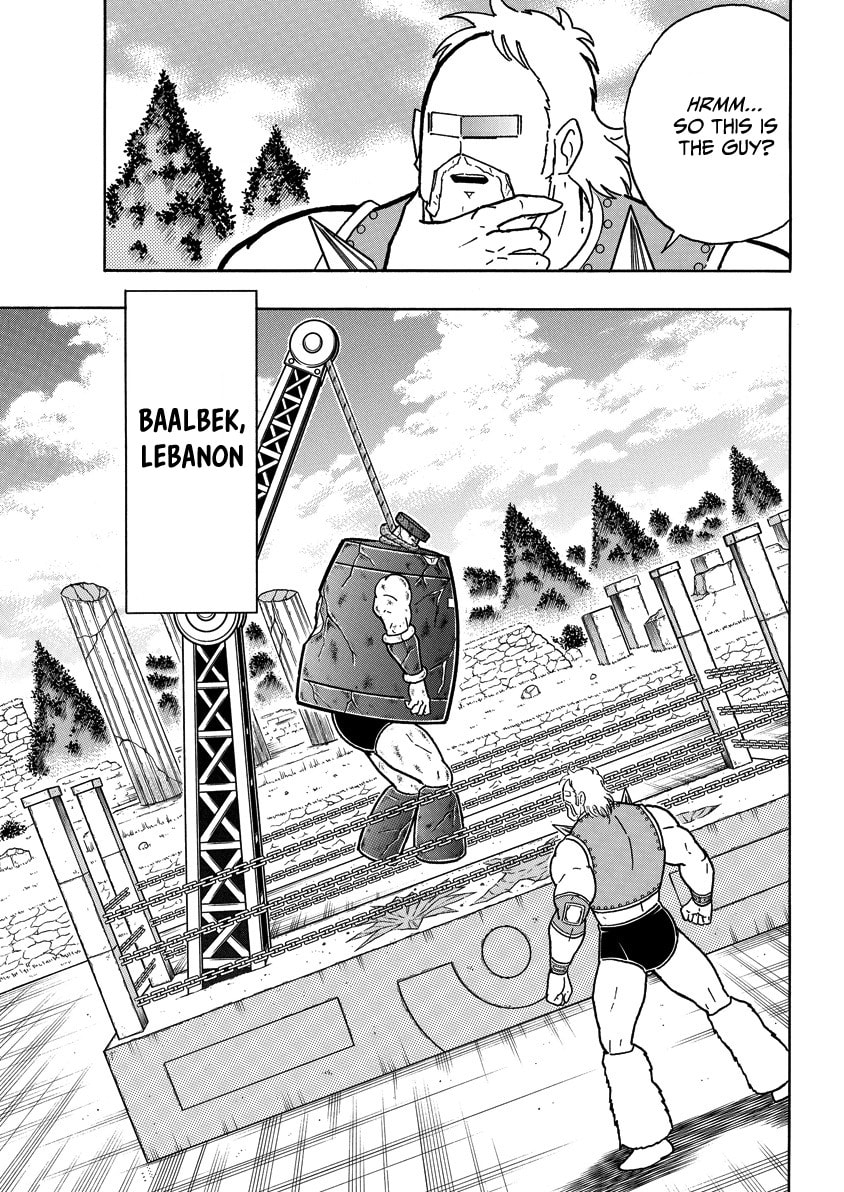 Kinnikuman Chapter 852 page 16 - 