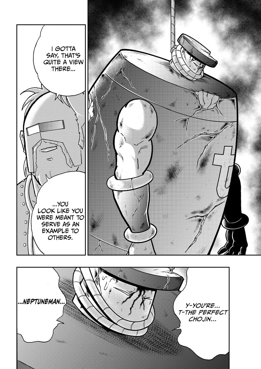 Kinnikuman Chapter 852 page 17 - 