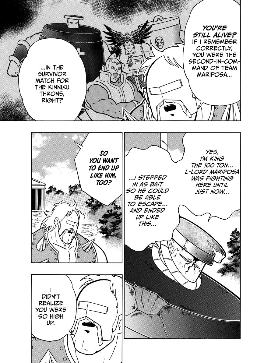 Kinnikuman Chapter 852 page 18 - 