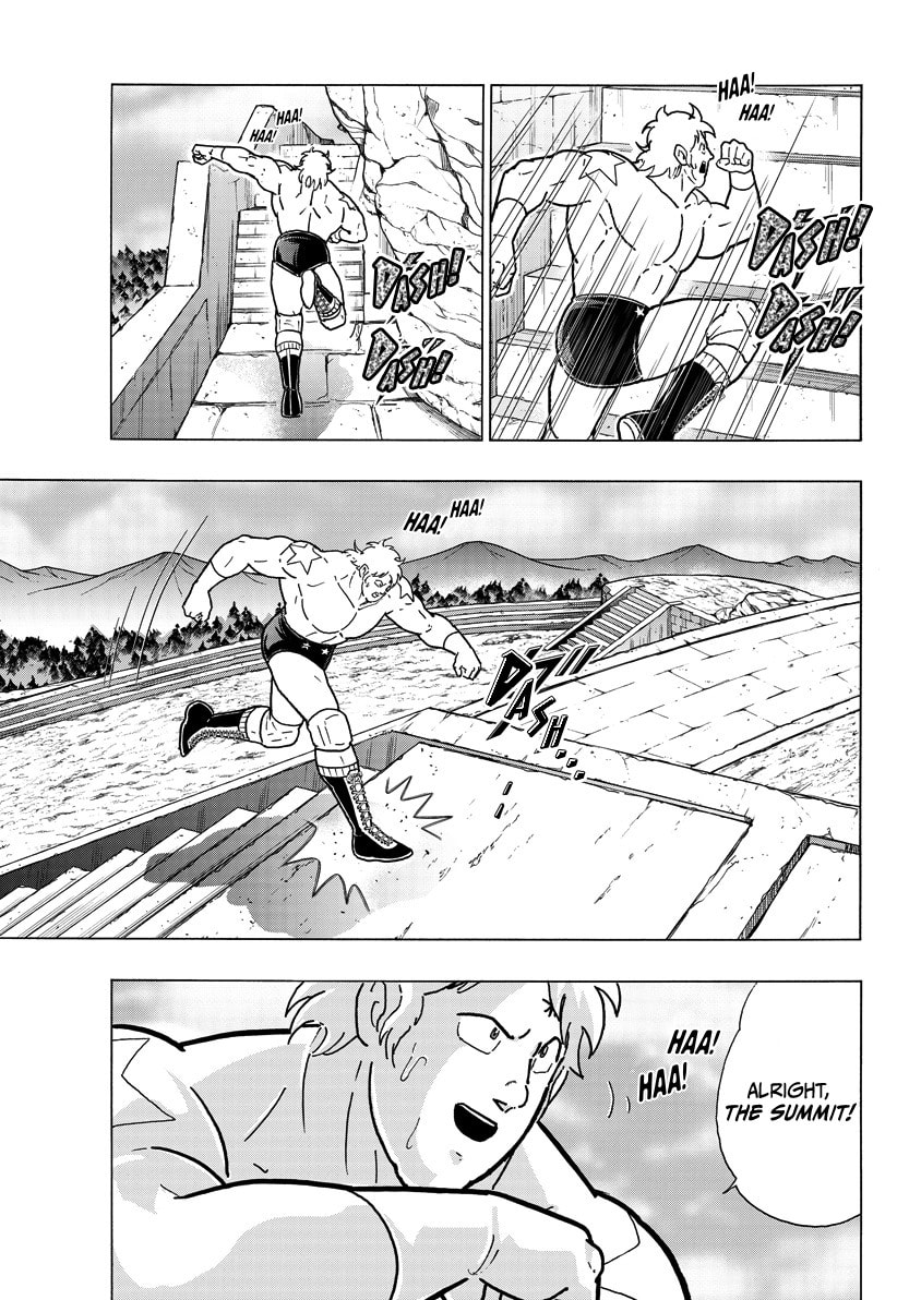 Kinnikuman Chapter 852 page 4 - 
