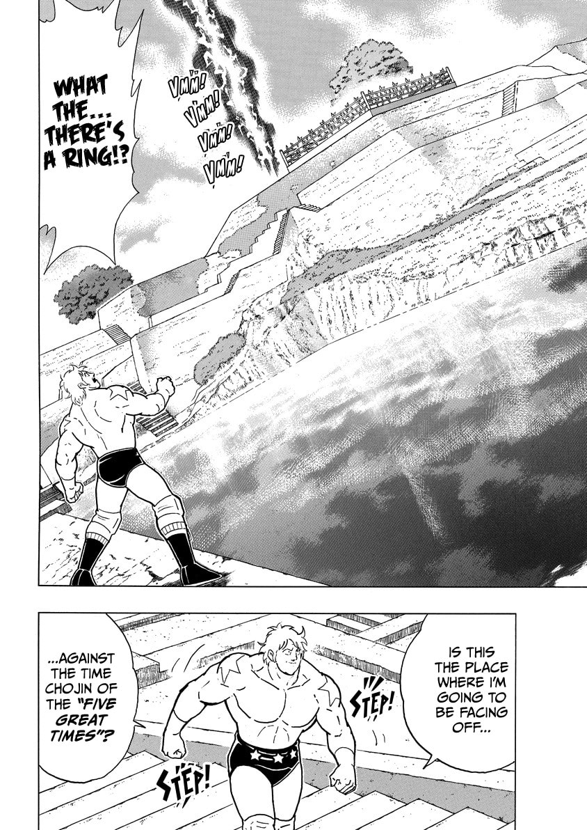 Kinnikuman Chapter 852 page 5 - 