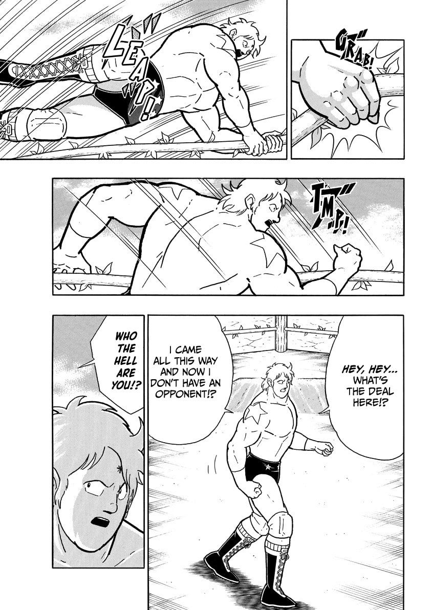 Kinnikuman Chapter 852 page 6 - 