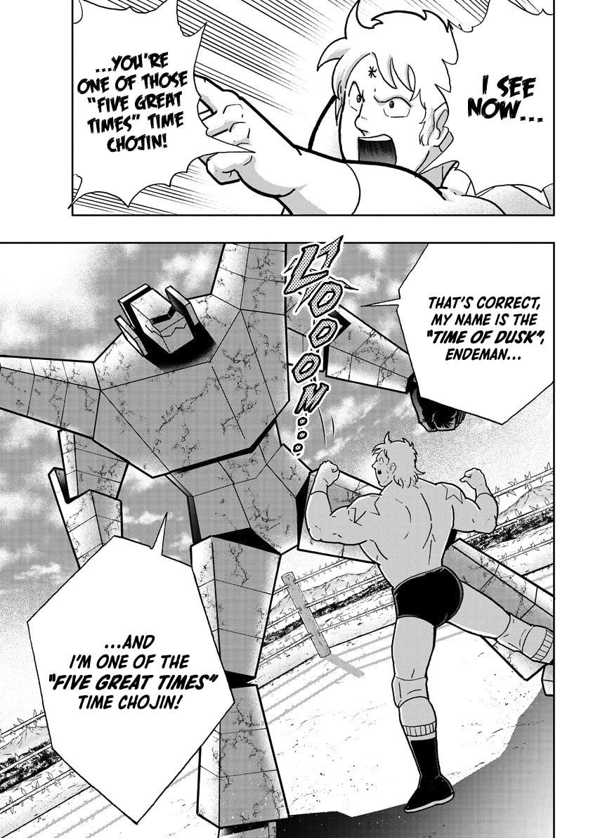Kinnikuman Chapter 852 page 10 - 