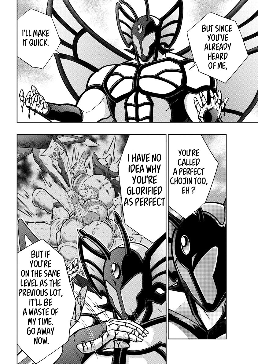 Kinnikuman Chapter 853 page 2 - 
