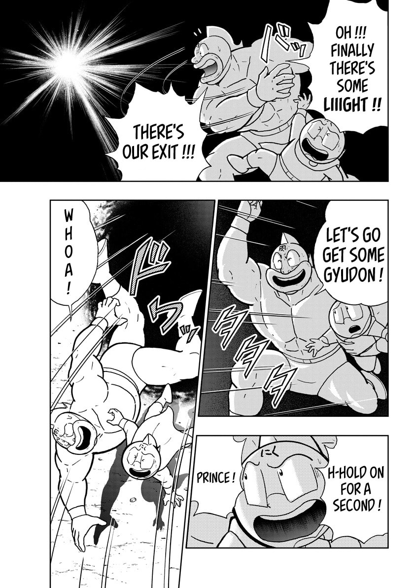 Kinnikuman Chapter 853 page 11 - 