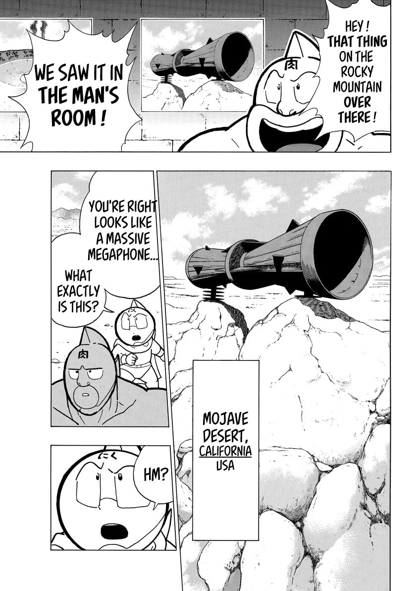 Kinnikuman Chapter 853 page 13 - 