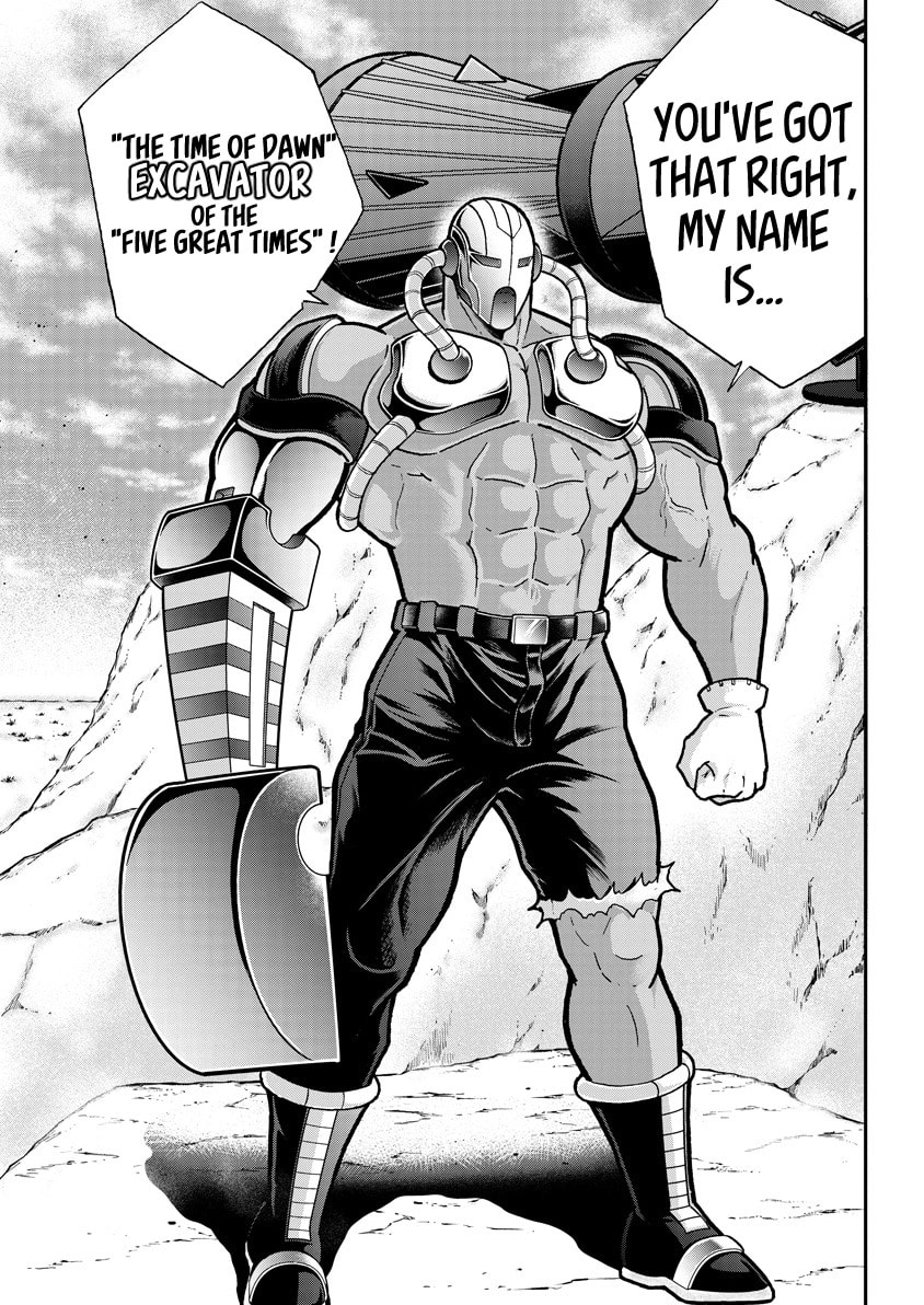 Kinnikuman Chapter 853 page 15 - 