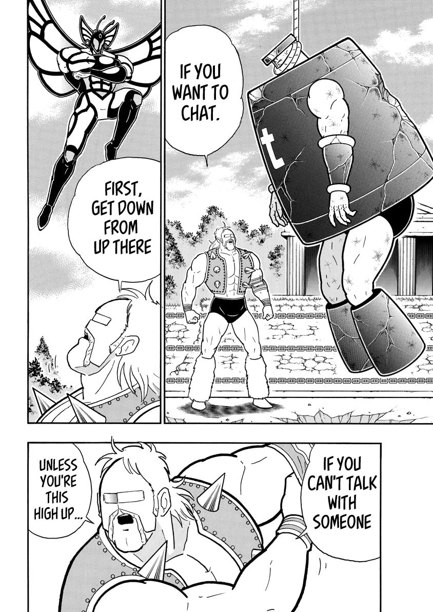 Kinnikuman Chapter 853 page 4 - 