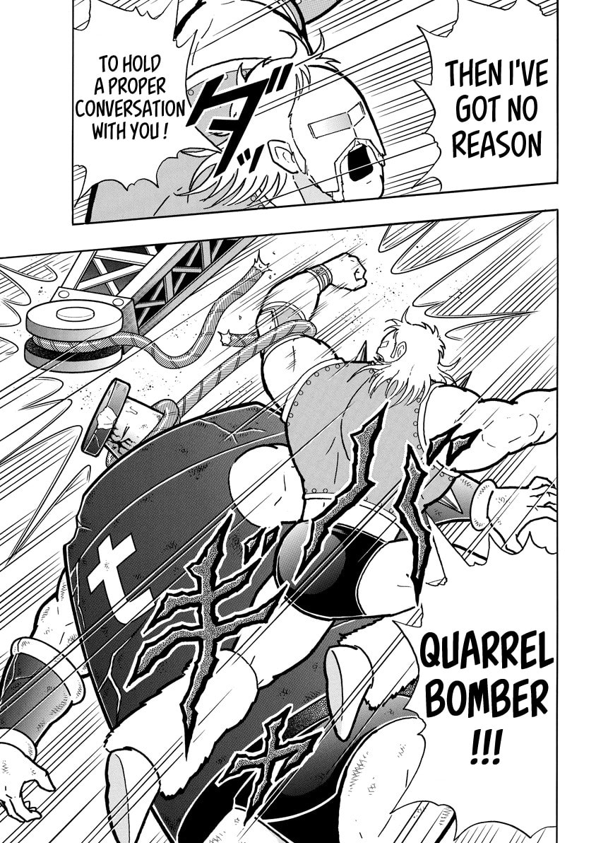 Kinnikuman Chapter 853 page 5 - 