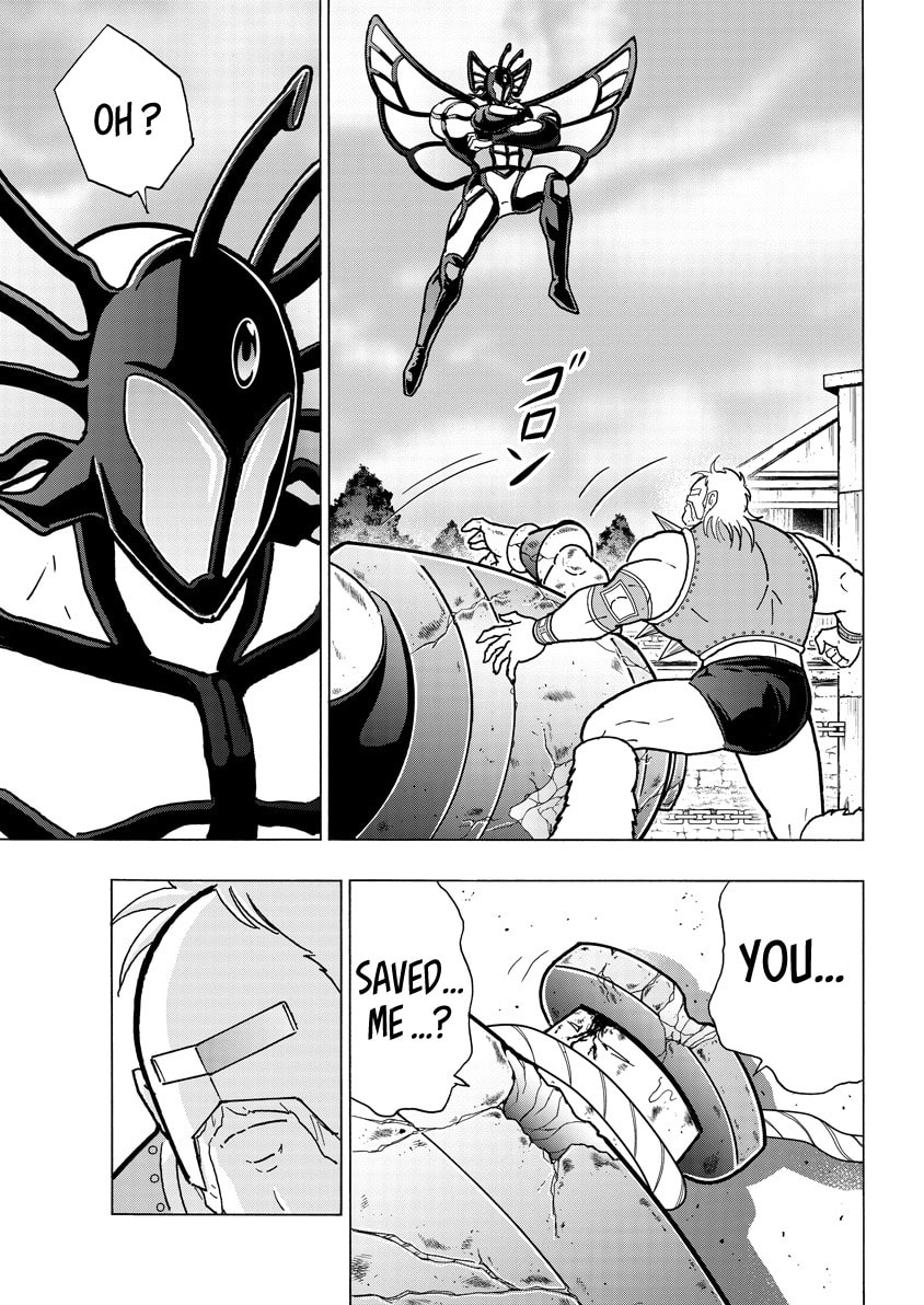 Kinnikuman Chapter 853 page 7 - 