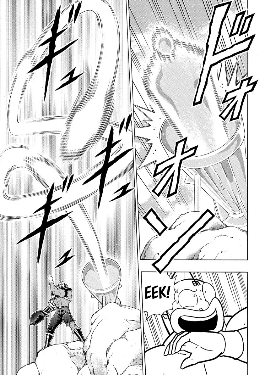 Kinnikuman Chapter 854 page 11 - 