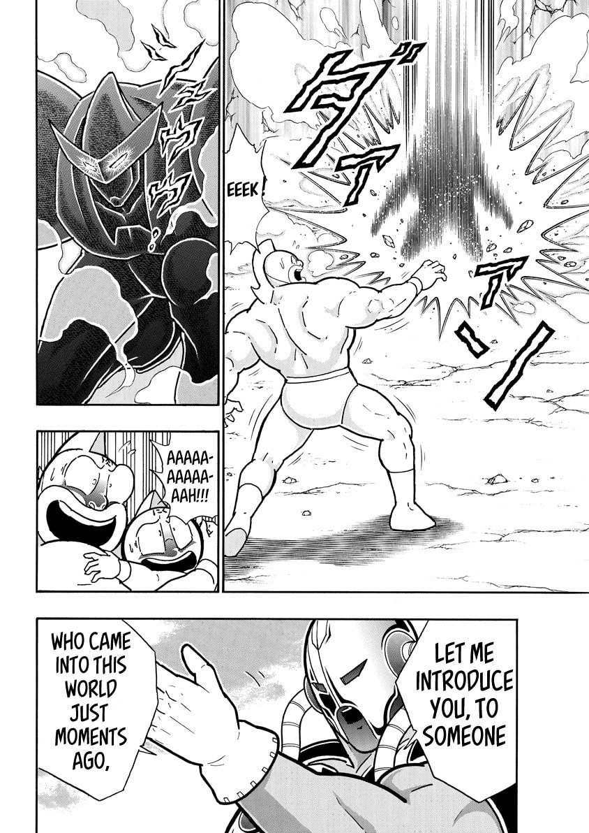 Kinnikuman Chapter 854 page 12 - 