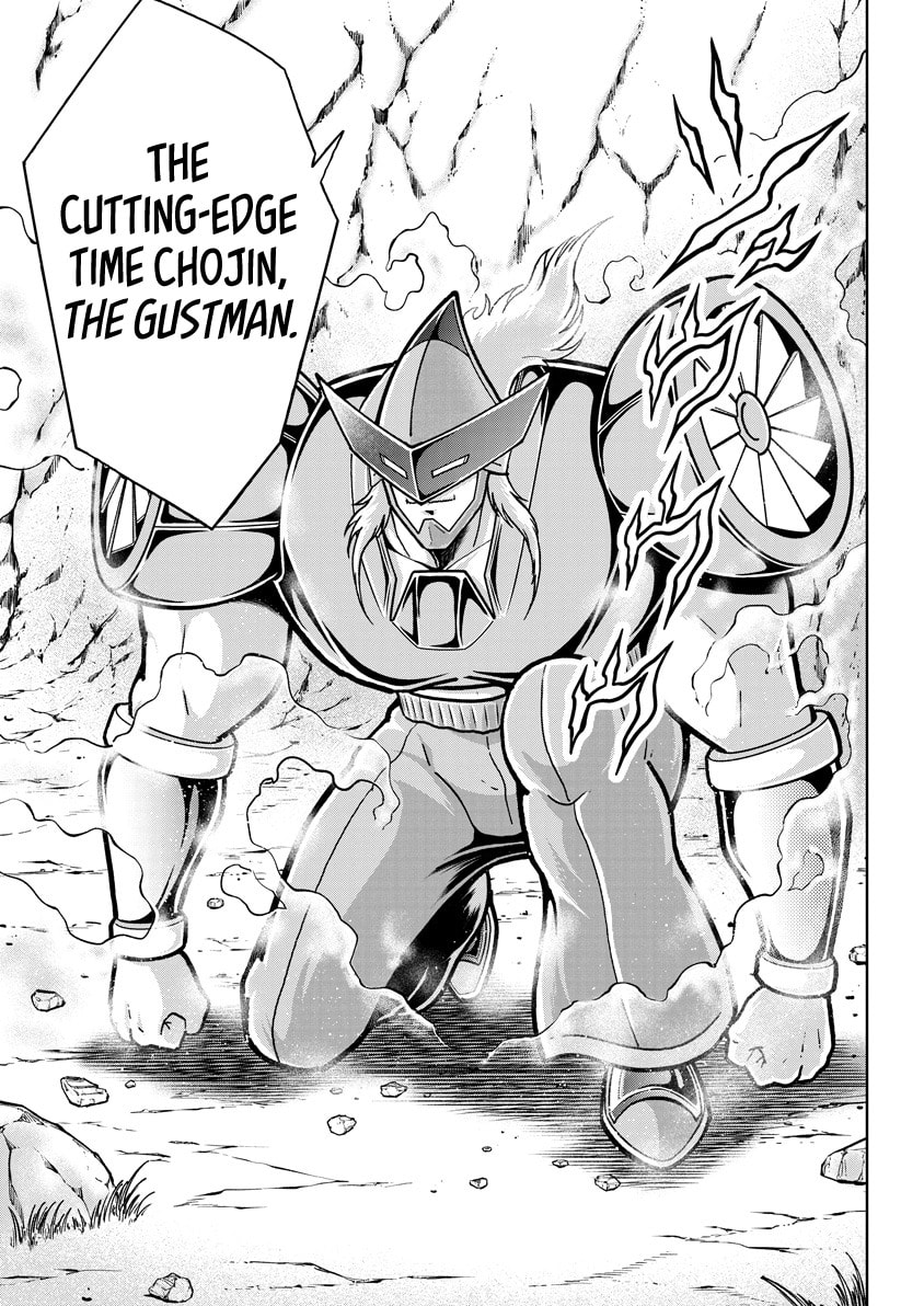 Kinnikuman Chapter 854 page 13 - 