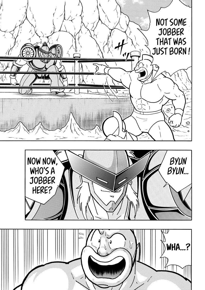 Kinnikuman Chapter 854 page 17 - 