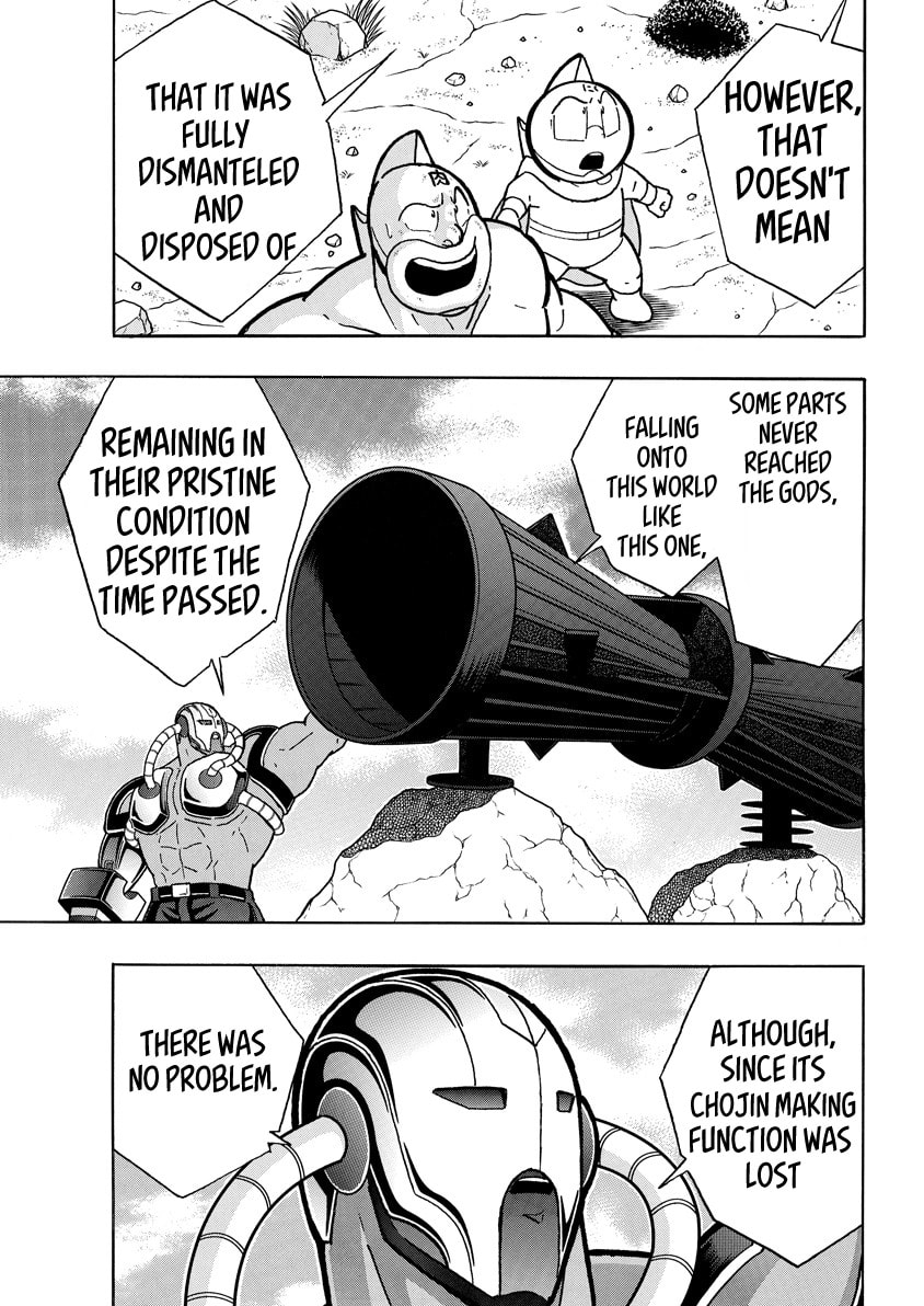 Kinnikuman Chapter 854 page 5 - 