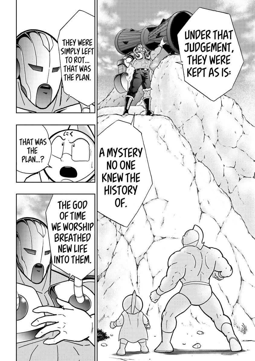 Kinnikuman Chapter 854 page 6 - 