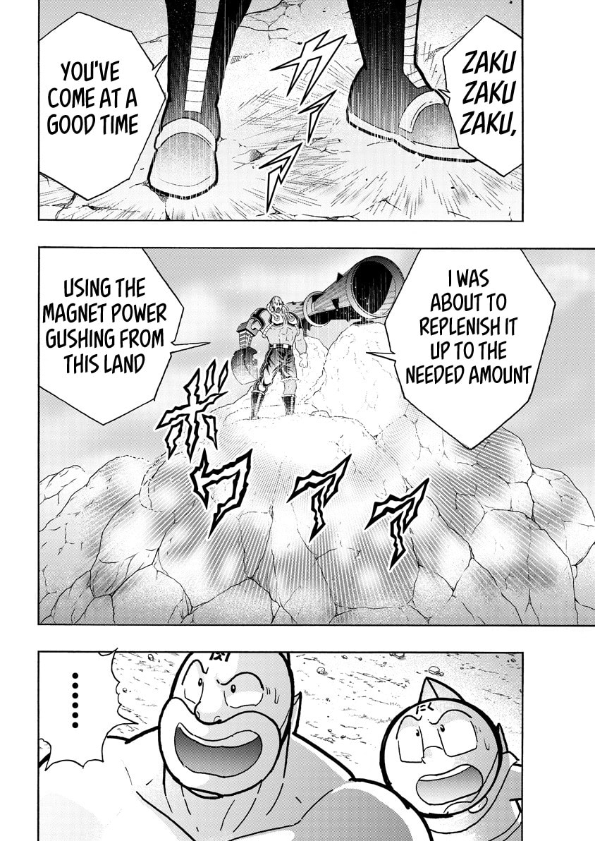 Kinnikuman Chapter 854 page 8 - 