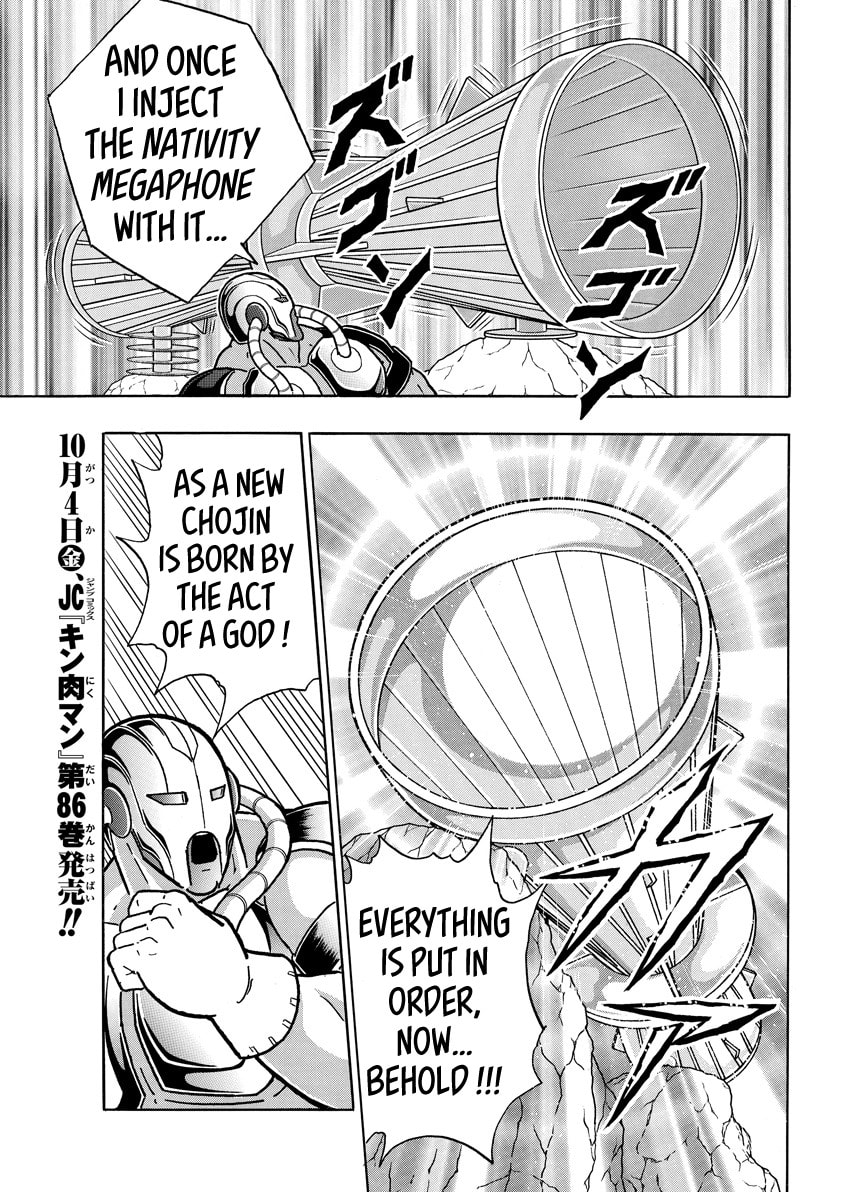 Kinnikuman Chapter 854 page 9 - 