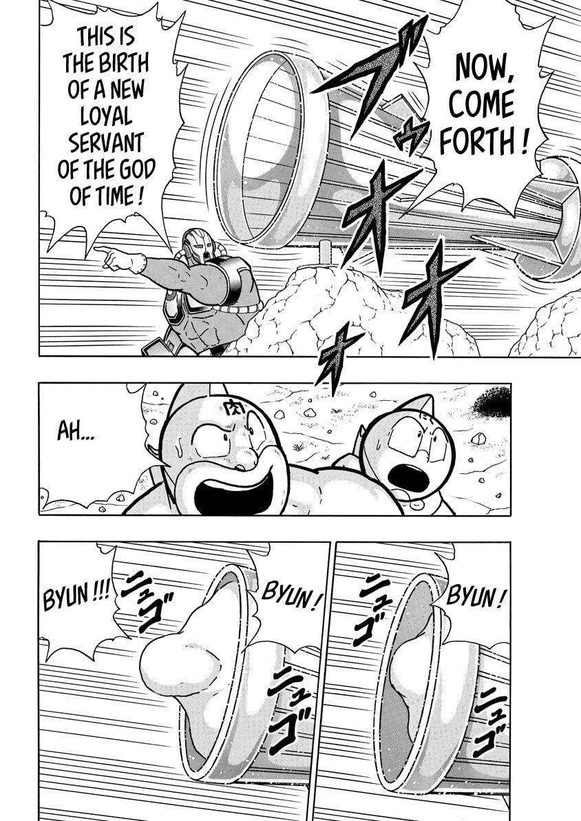 Kinnikuman Chapter 854 page 10 - 