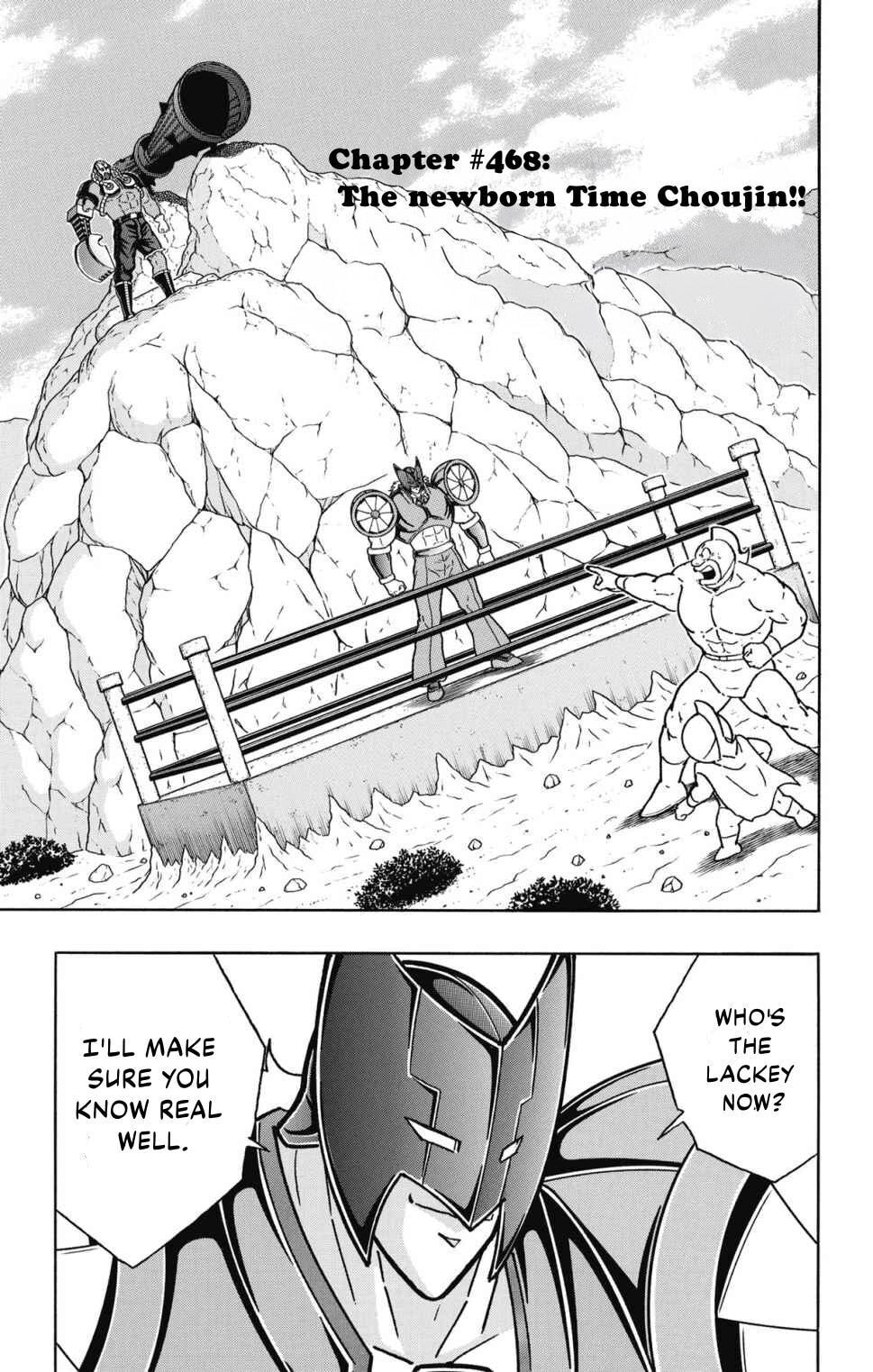 Kinnikuman Chapter 855 page 2 - 