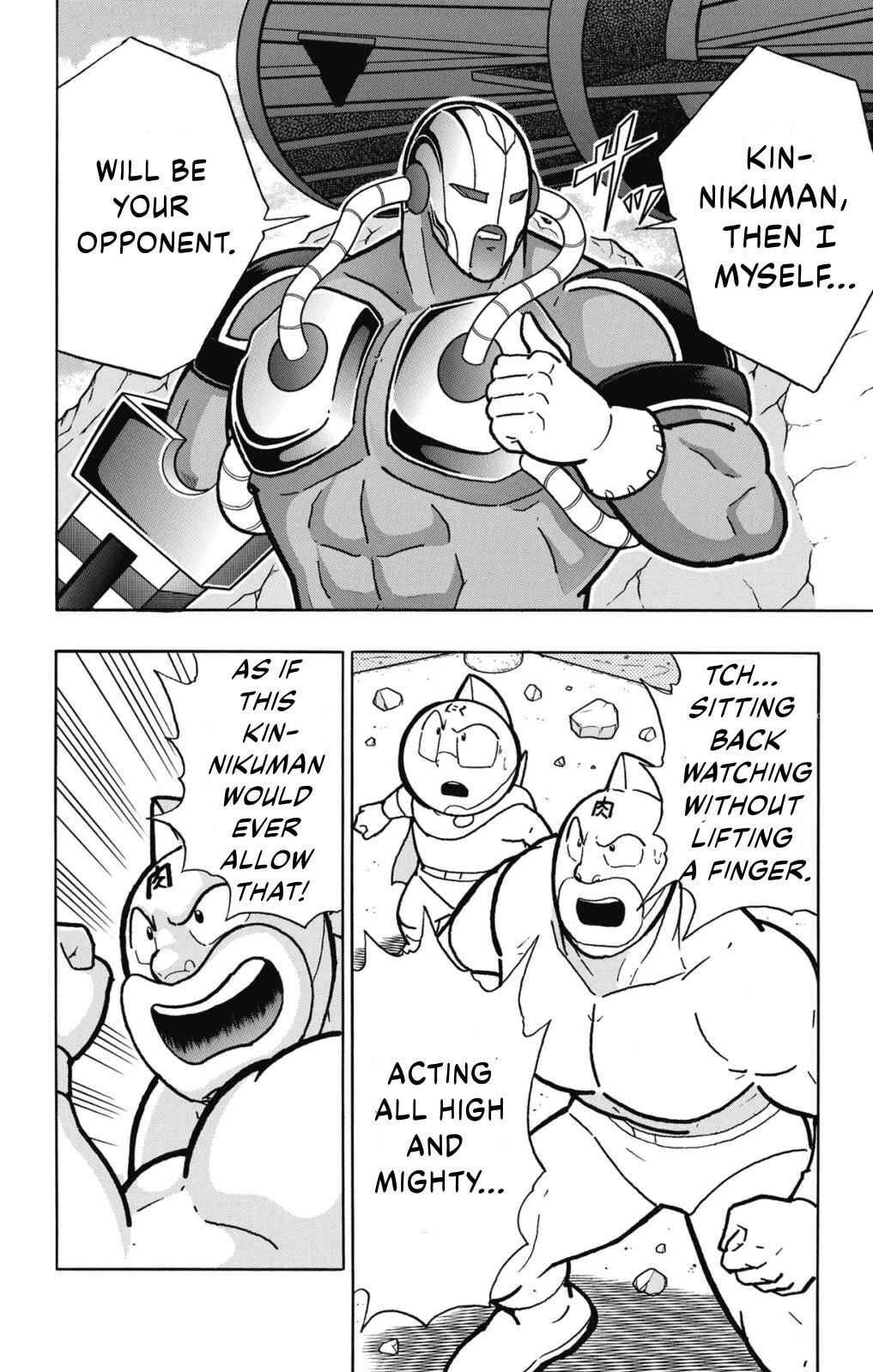 Kinnikuman Chapter 855 page 11 - 