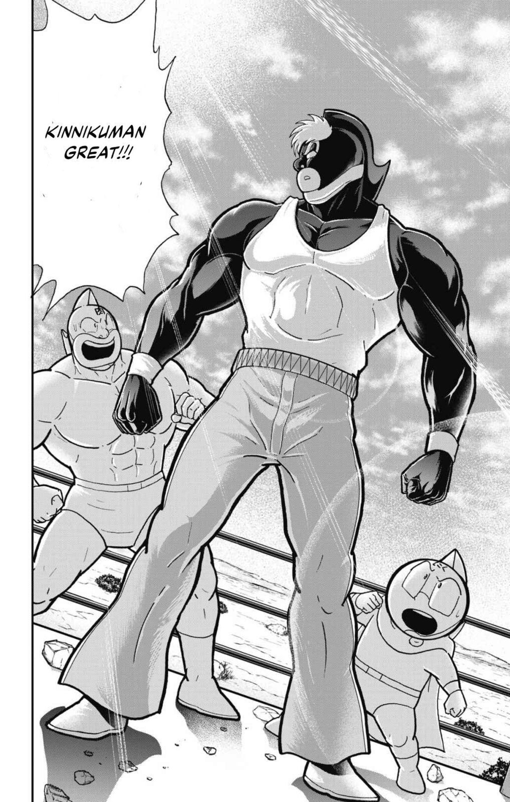 Kinnikuman Chapter 855 page 19 - 