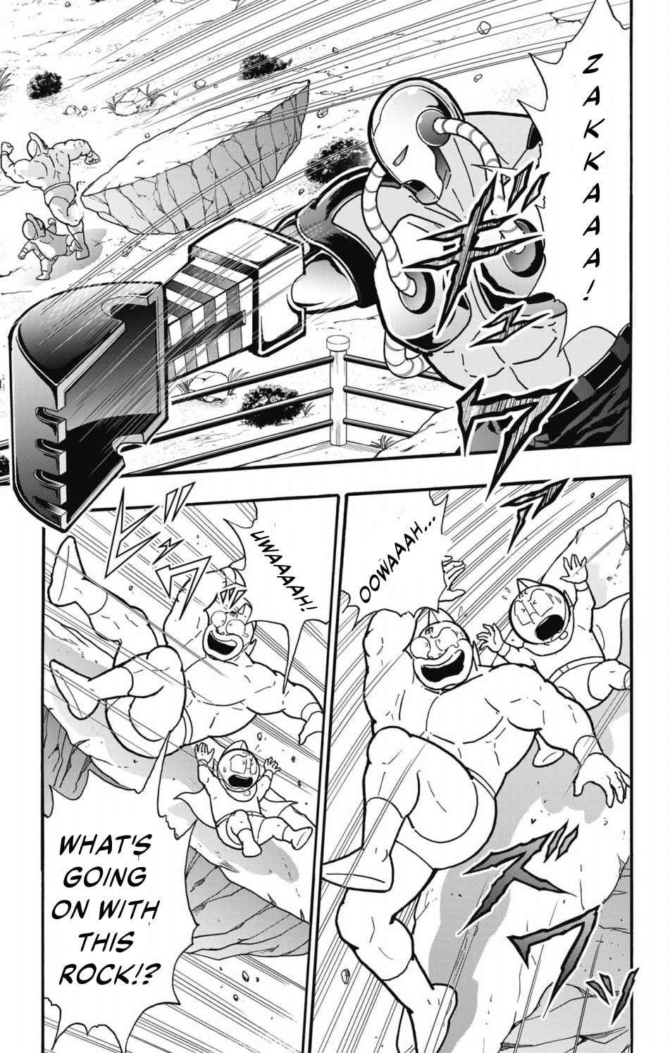 Kinnikuman Chapter 855 page 4 - 