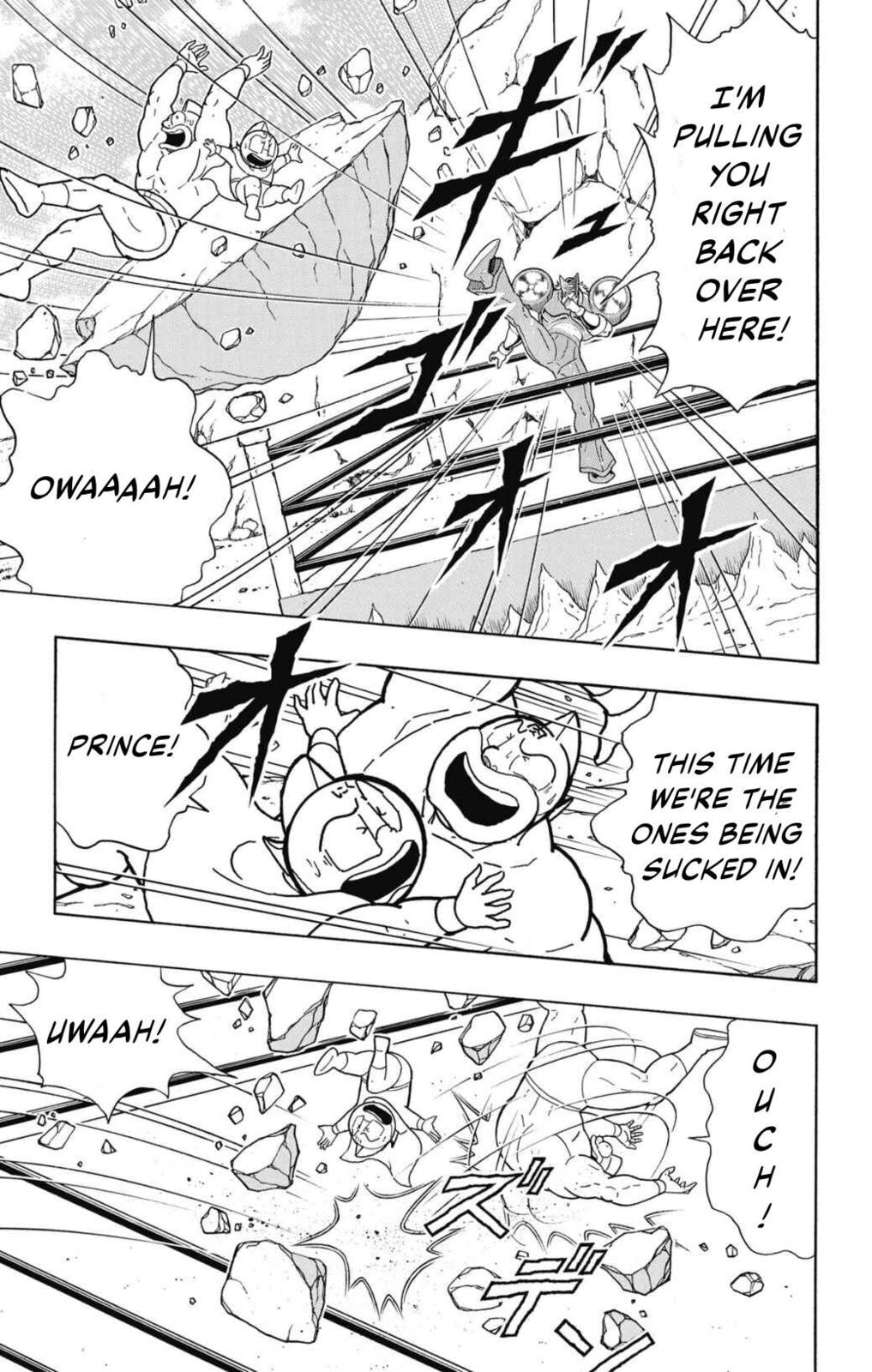 Kinnikuman Chapter 855 page 6 - 