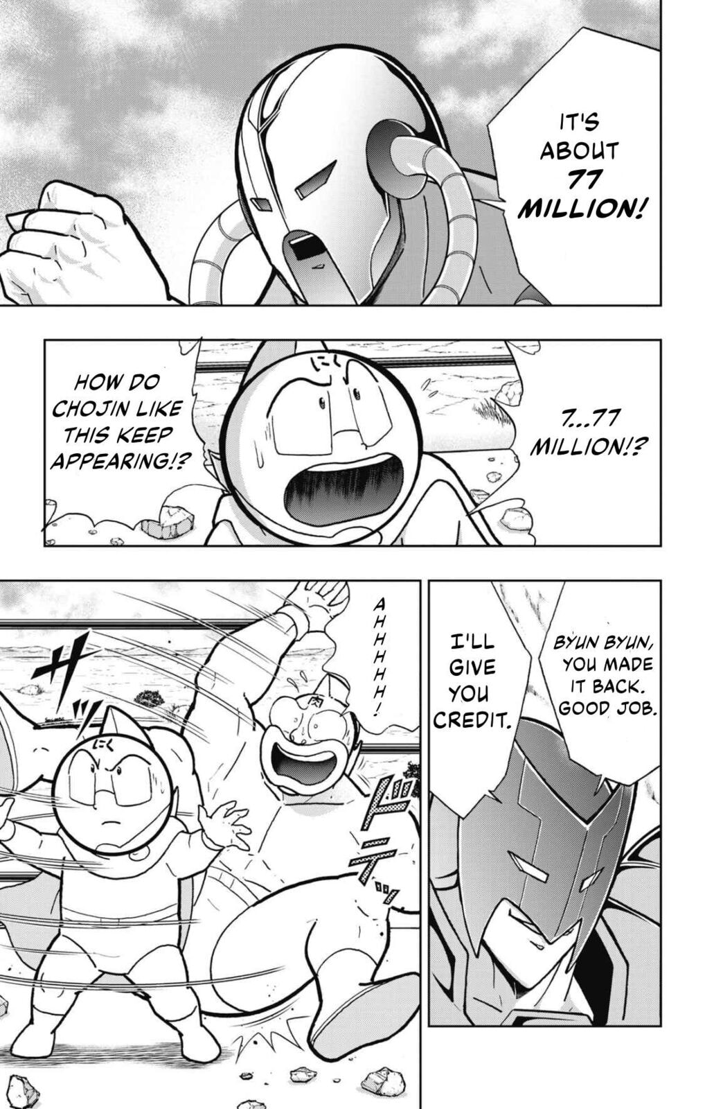 Kinnikuman Chapter 855 page 8 - 