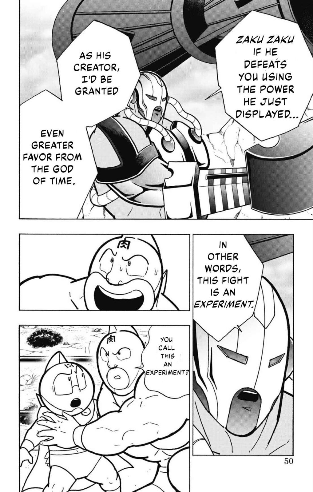 Kinnikuman Chapter 855 page 9 - 
