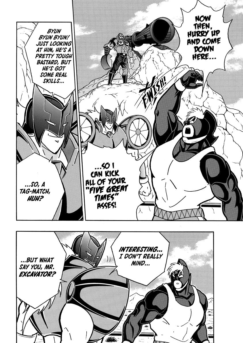 Kinnikuman Chapter 856 page 11 - 