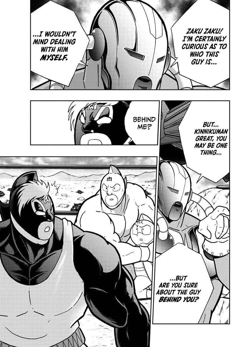 Kinnikuman Chapter 856 page 12 - 