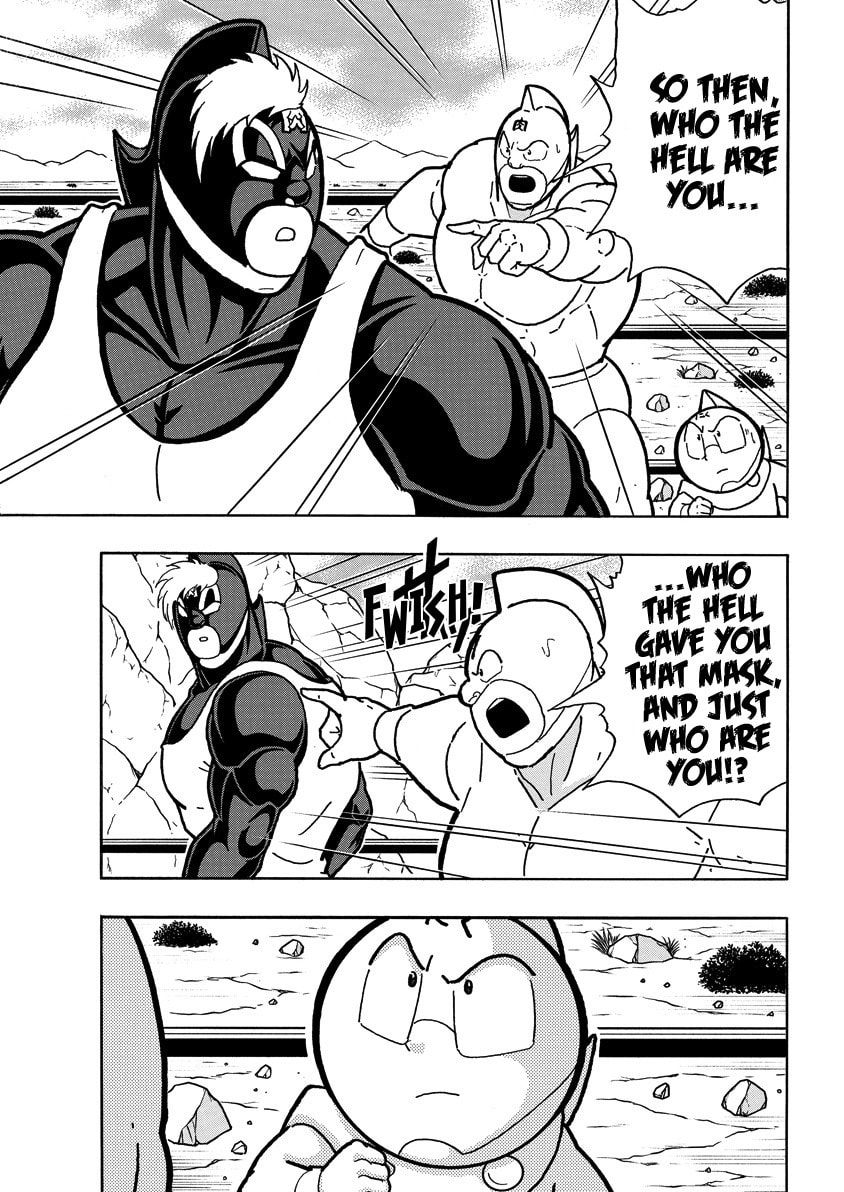 Kinnikuman Chapter 856 page 14 - 