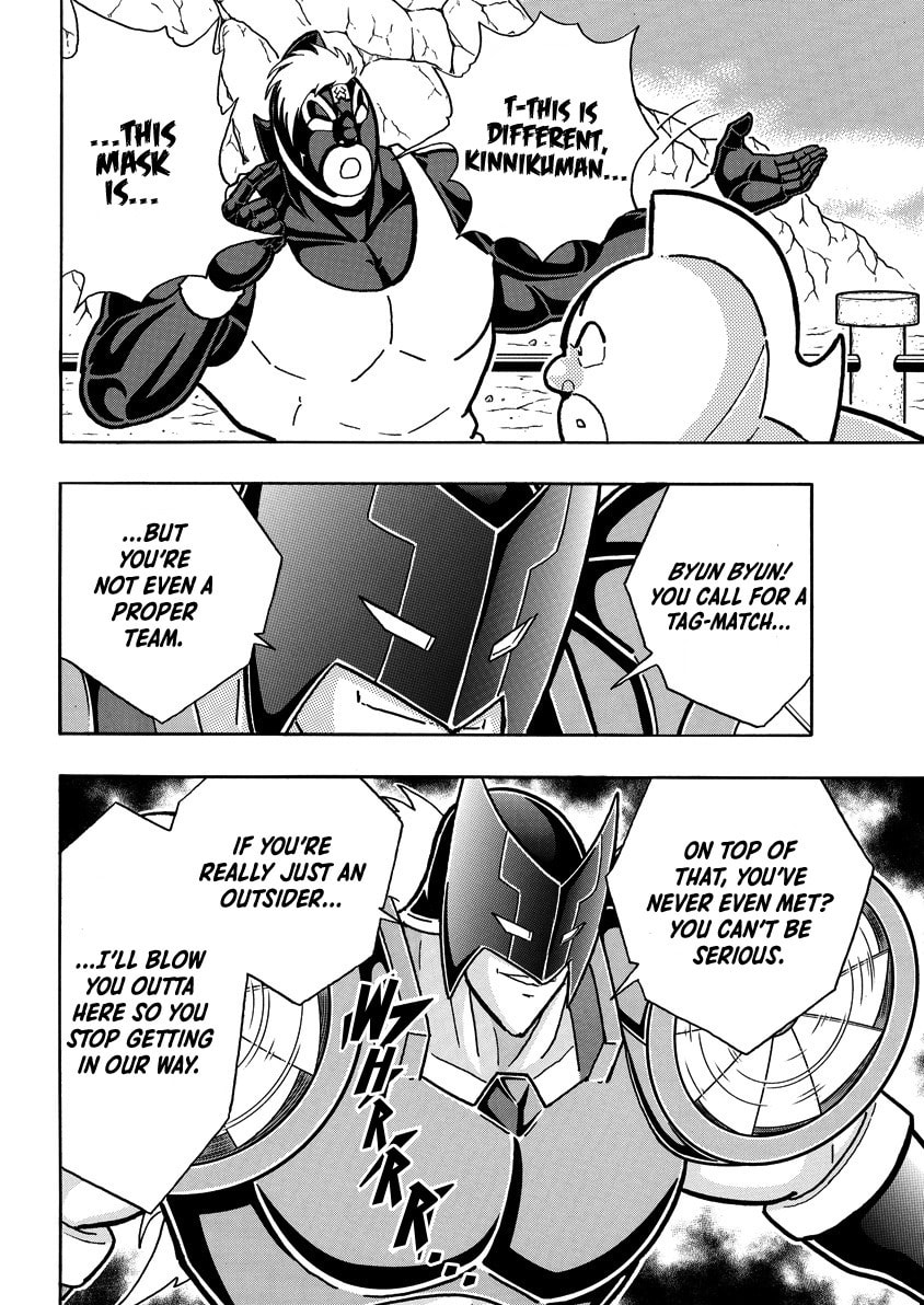 Kinnikuman Chapter 856 page 17 - 