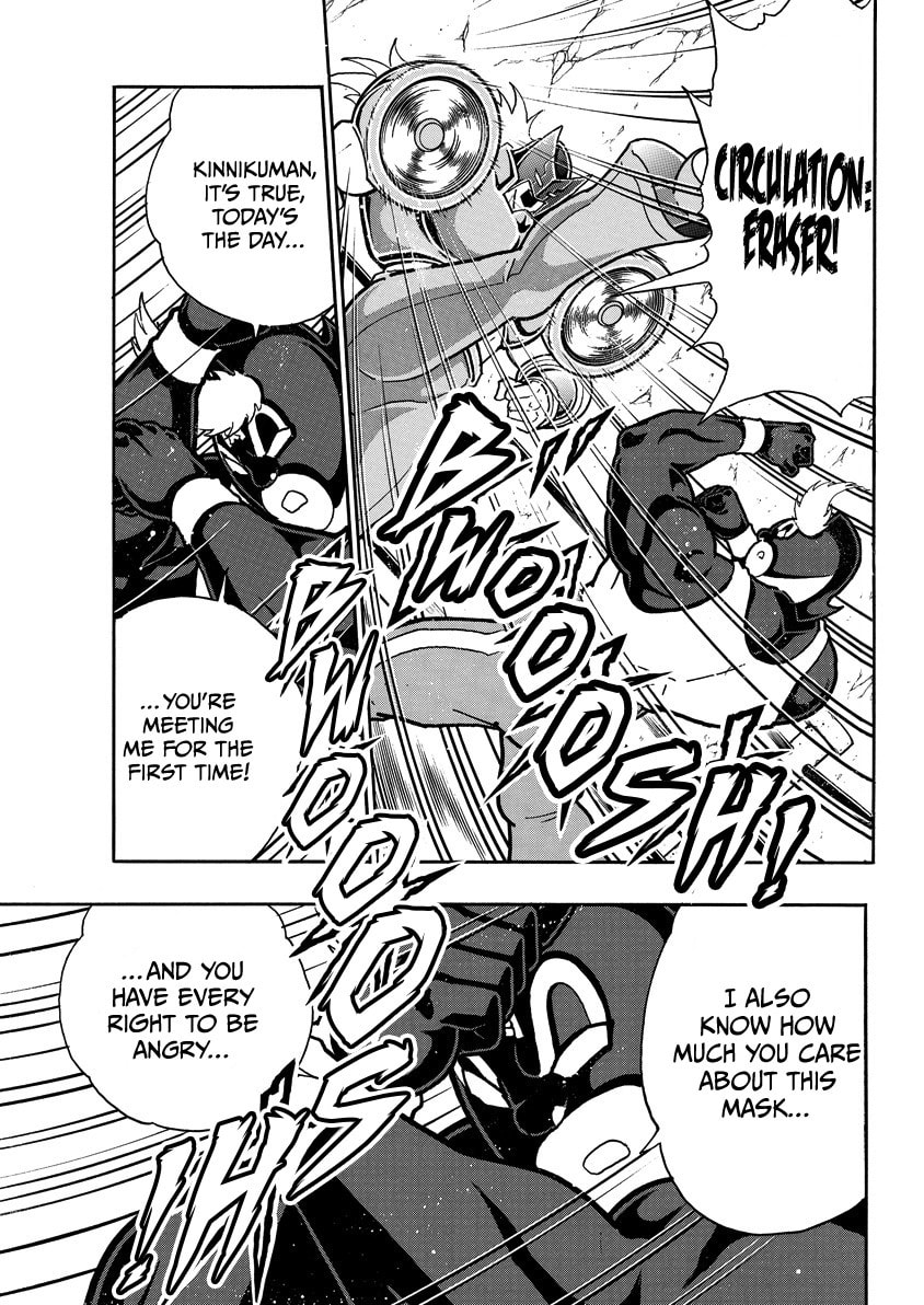 Kinnikuman Chapter 856 page 18 - 