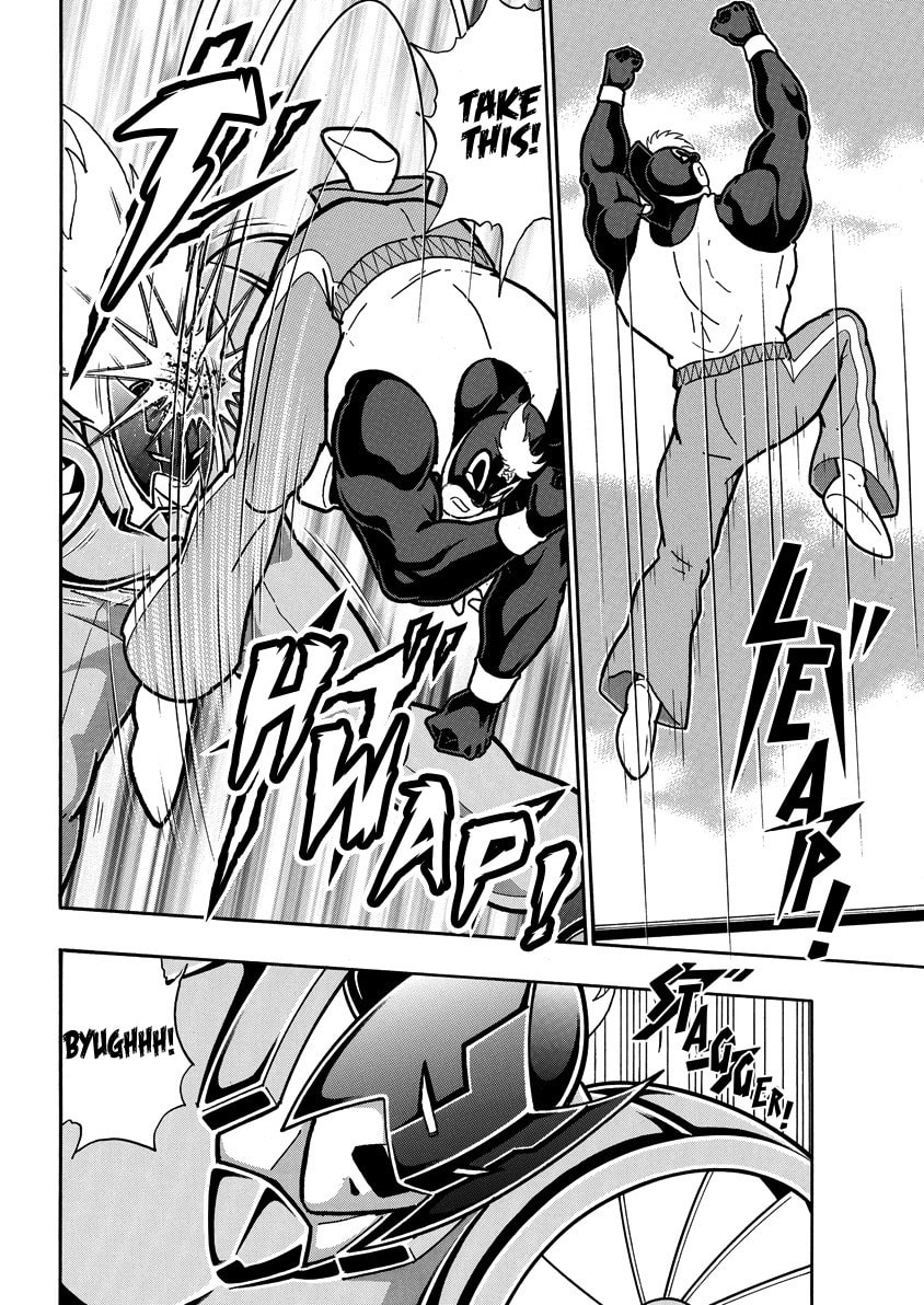 Kinnikuman Chapter 856 page 5 - 