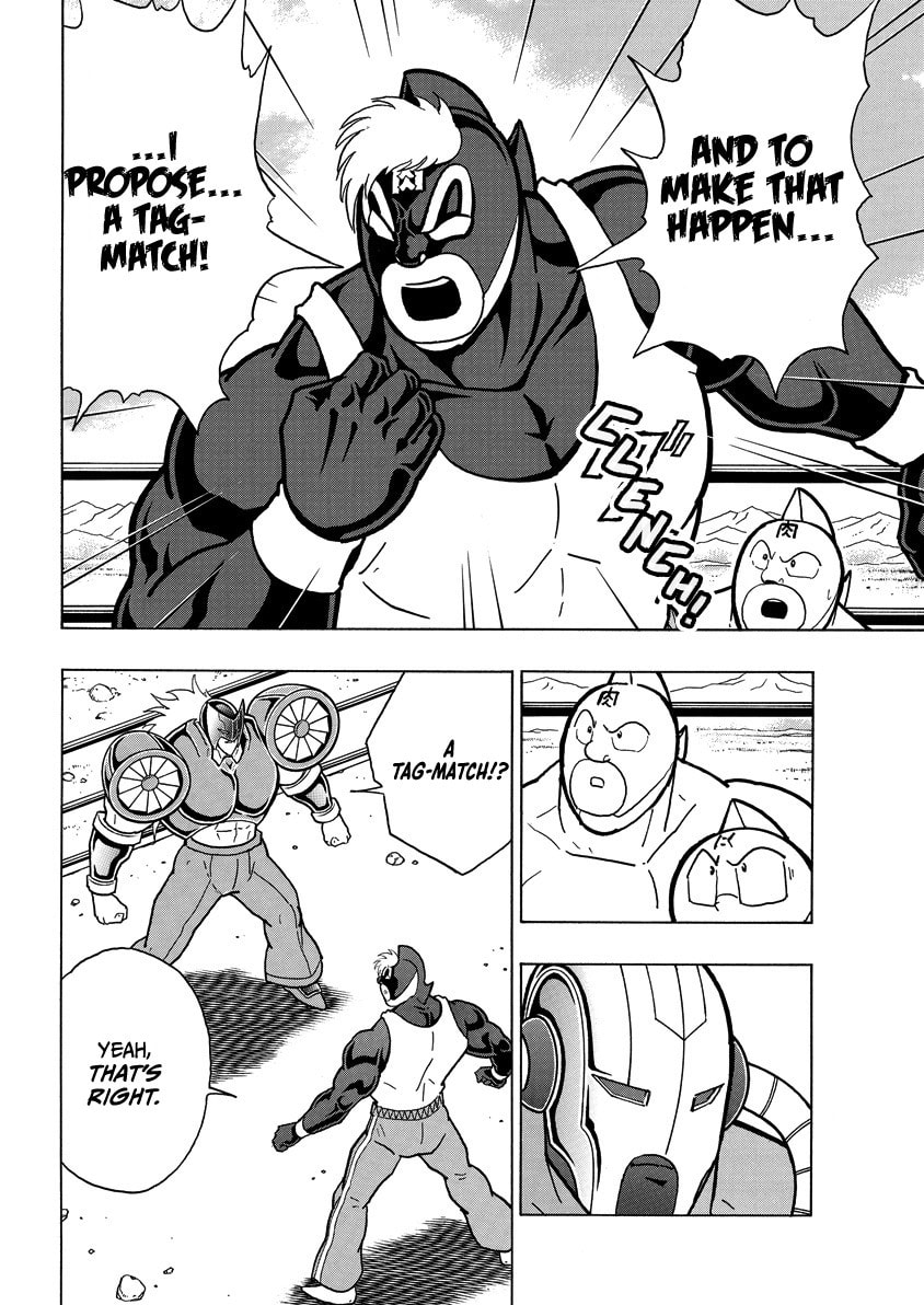 Kinnikuman Chapter 856 page 9 - 