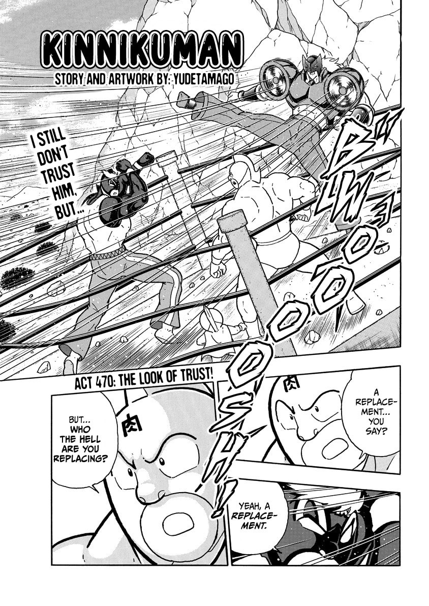 Kinnikuman Chapter 857 page 2 - 