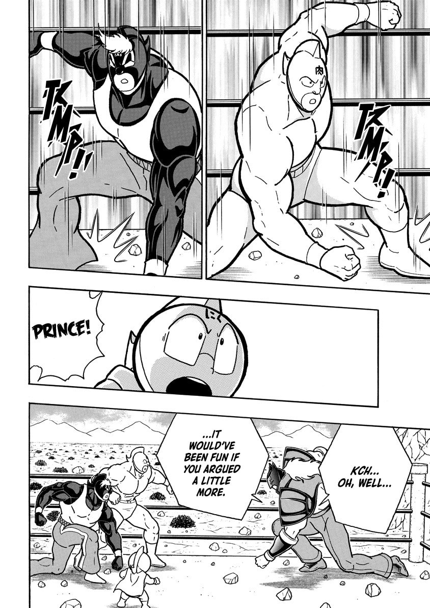 Kinnikuman Chapter 857 page 11 - 