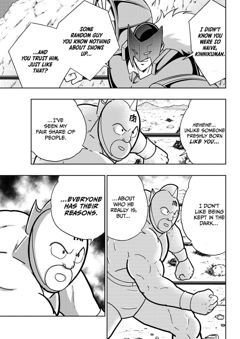 Kinnikuman Chapter 857 page 12 - 