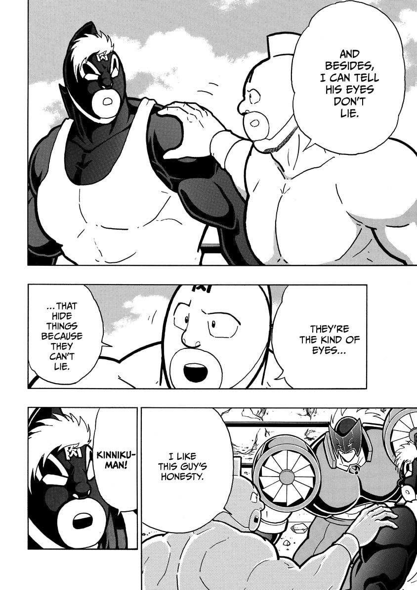 Kinnikuman Chapter 857 page 13 - 