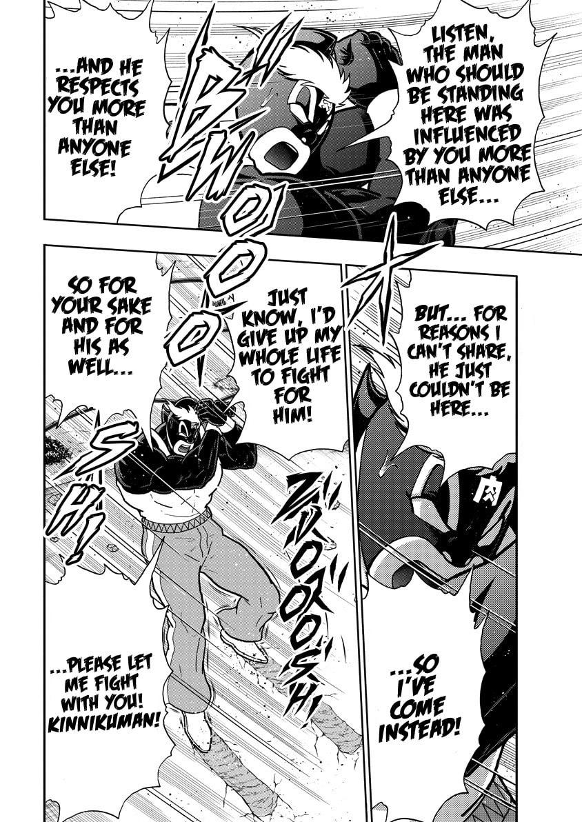 Kinnikuman Chapter 857 page 3 - 